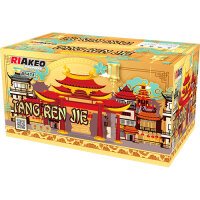 Riakeo Feuerwerk Verbund Batterie Tang Ren Jie von Lesli